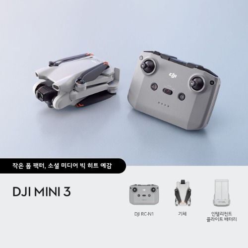 DJI Mini 3 (DJI RC-N1 포함) 드론
