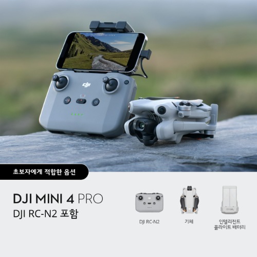 DJI Mini 4 Pro (DJI RC-N2 포함) 드론